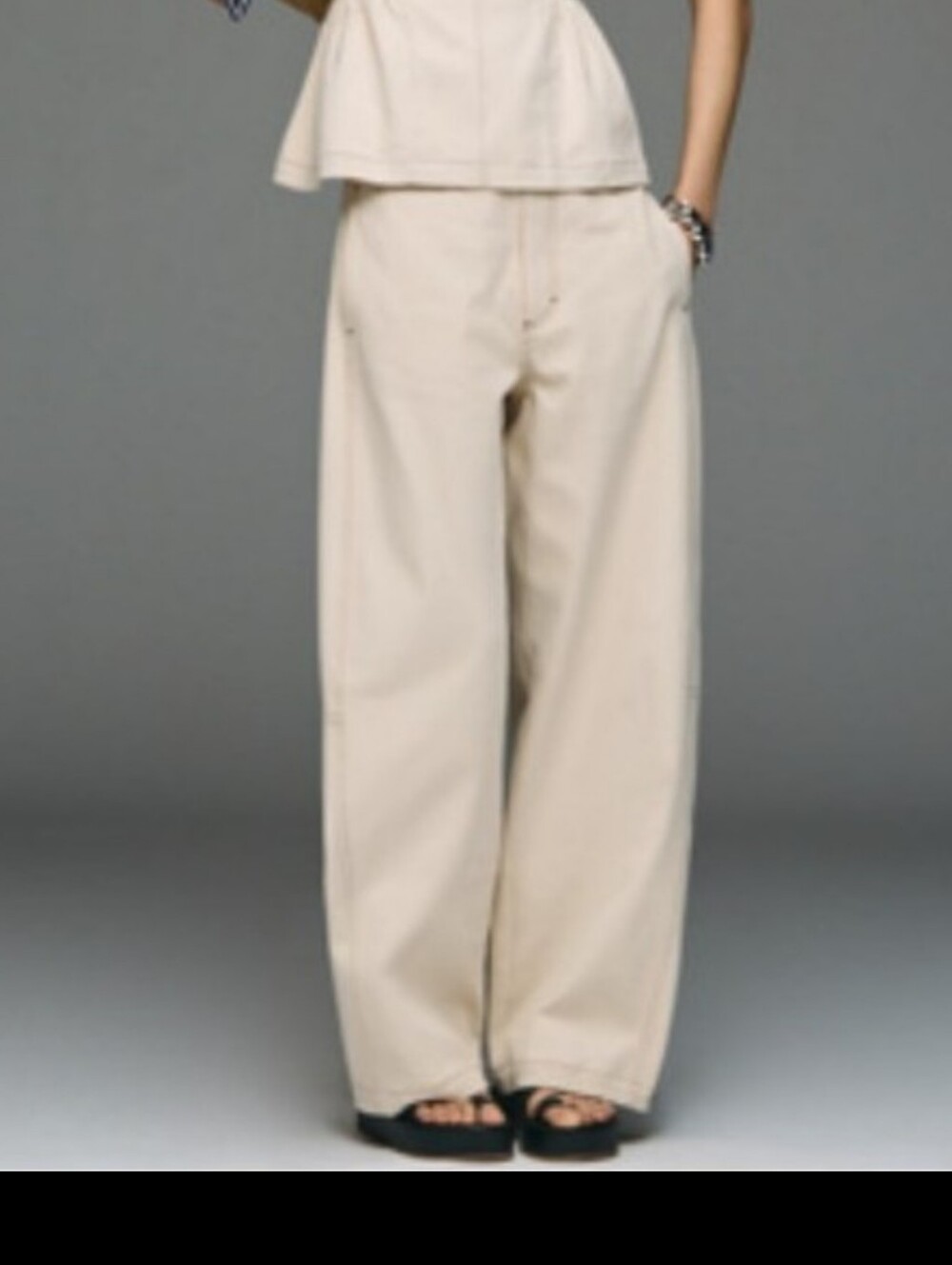 NWT Maeve Curve Puddle Pants